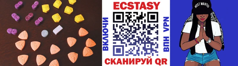 кракен как войти  Анапа  Ecstasy DUBAI 