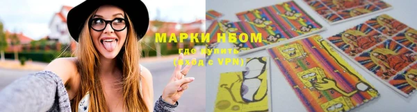 метадон Алексеевка
