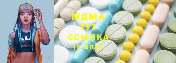 метадон Алексеевка