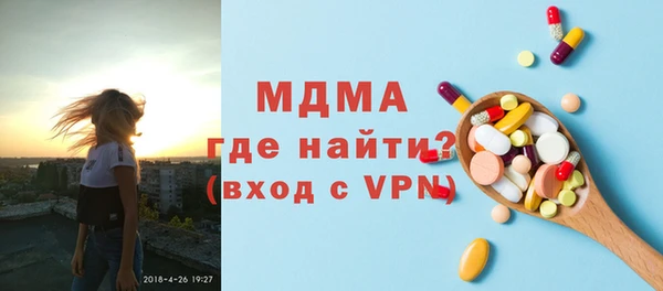 apvp Алзамай