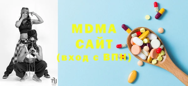 метадон Алексеевка
