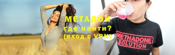 ECSTASY Алексин