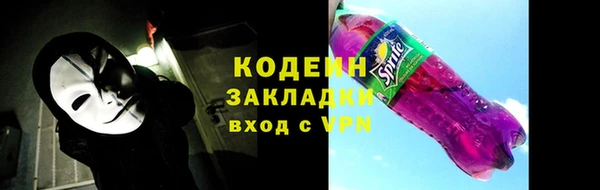 метадон Алексеевка