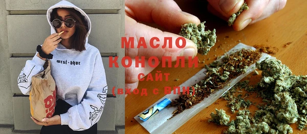 ECSTASY Алексин