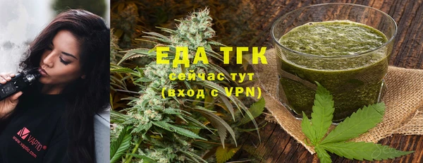 ECSTASY Алексин
