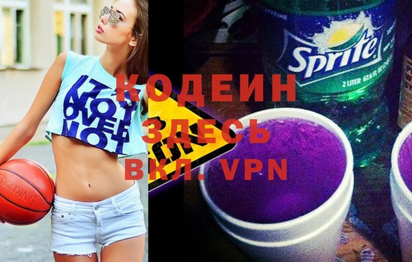 apvp Алзамай