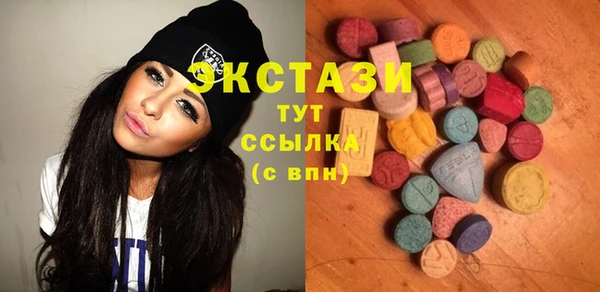 метадон Алексеевка