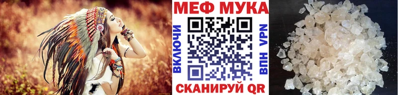 МЯУ-МЯУ мяу мяу  omg зеркало  Анапа 